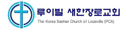 Church_Logo4.PNG