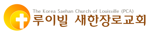 Church_Logo2.PNG