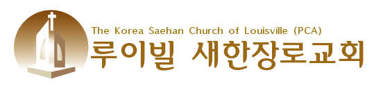 Church_Logo6.PNG