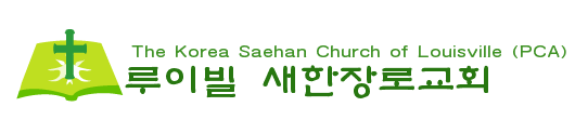 Church_Logo.PNG