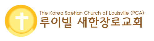 Church_Logo3.PNG